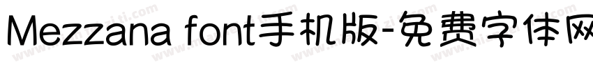 Mezzana font手机版字体转换